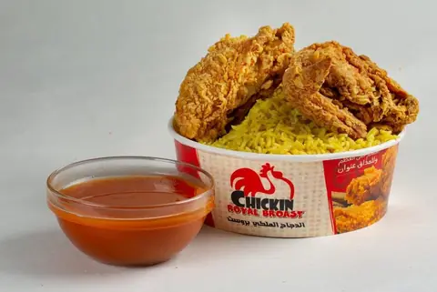 اريزكو قطعة بروست+2قطع كرسبي